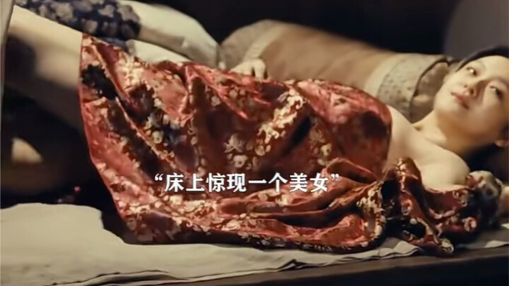 Cho bạn cơ hội cũng chẳng ích gì đâu