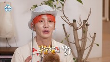 ep606. I Live Alone english sub