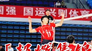 [Highlights of the super-hot high-level men's volleyball match] Cross-over, flat pull, diving to rec