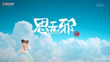 Xiao Li the Innocent Girl eps 4-12 sub indo