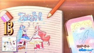 ワンダービート | Wonder beat