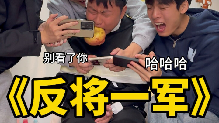 Sudah kukira rencanaku benar-benar sempurna, tapi siapa sangka…