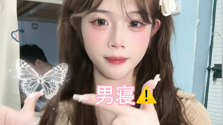 Roommate: Hurry up after finishing the filming