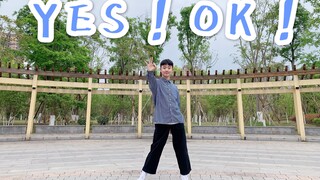 Thanh Xuân Có Bạn 2 - YES! OK! Dance cover bởi bạn nam đến từ lớp Z