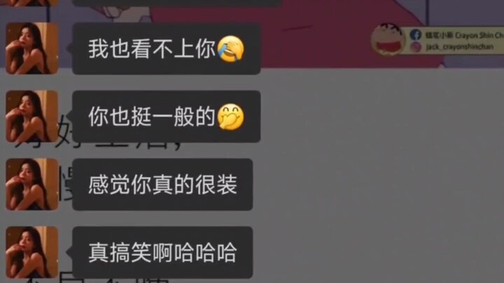 一志愿没录取，服从调剂
