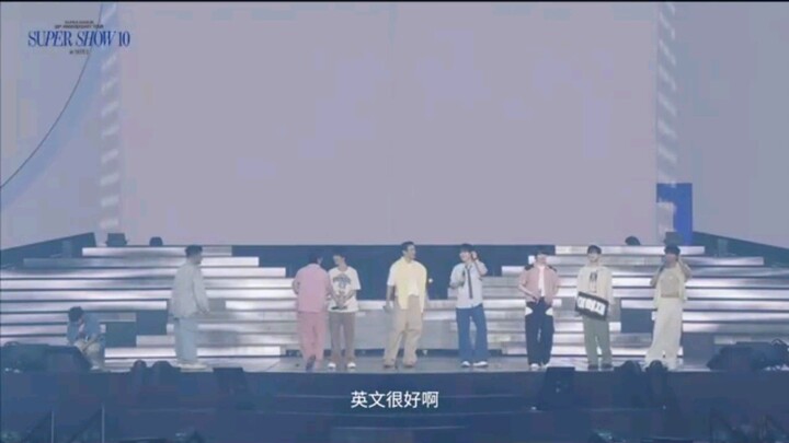 SUPER SHOW 10 DAY 2 (250823)