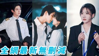 [ENG SUB]Everyone mocked her for not being worthy of CEO untilthey saw him kneel to put shoes on her