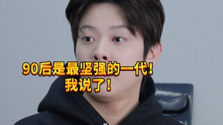 【闹腾男孩KC】老一辈冰箱里的东西能进化到什么地步