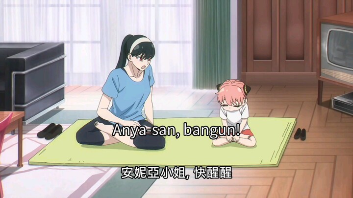 anya kawaii