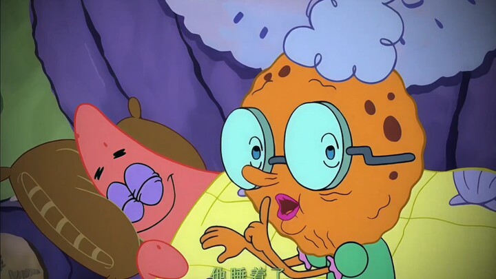 At Grandma’s place, you can always be a kid.