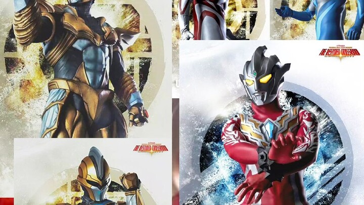 A collection of character posters for "Ultra Galaxy Fight 3", is this the new generation Leo?