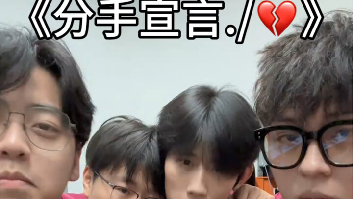 和女人有代沟/.