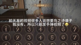 Video đàn tay bài thơ của loài chim mà mọi người muốn