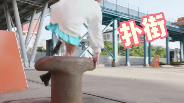 Gundam run—this time it really fell!