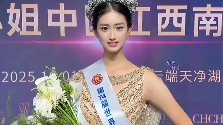 Bao nhiêu hoa hậu thế này, anh trai tui xứng với ai không nhỉ 😋