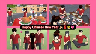| สุขสันต์วันตรุษจีน🎉🧧🐯💖 | Happy Chinese New Year | SAKURA School Simulator | Yuiky Making Slime |