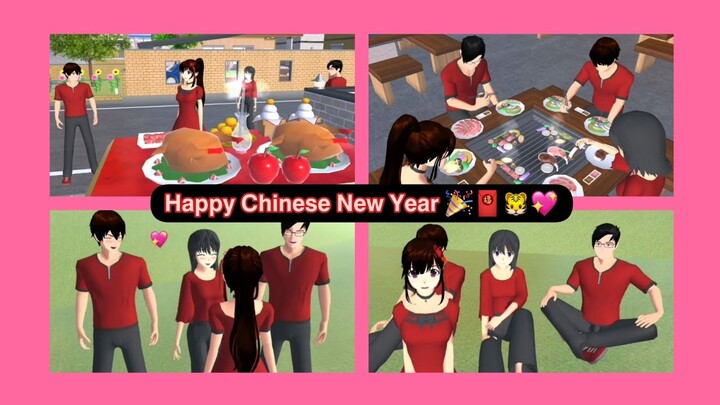 | สุขสันต์วันตรุษจีน🎉🧧🐯💖 | Happy Chinese New Year | SAKURA School Simulator | Yuiky Making Slime |