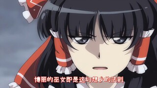 好帅的发言