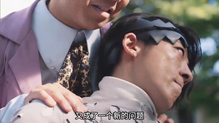 When men go out, they have to stick to the wall so passersby can’t see their backs! A fantasy film.