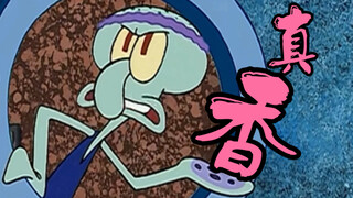 Squidward của tôi có chán chết cũng không chơi được với máy thổi! Thật sự? Tôi không tin [SpongeBob 