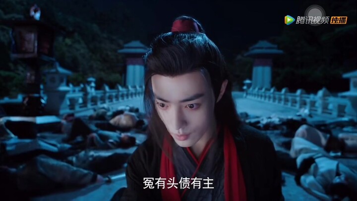 【陈情令】‖魏无羡 四个黑化片段合辑，肖战眼神A到爆，老祖血洗不夜天！