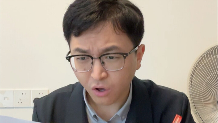 ครูวิชาทั่วไปตรวจข้อสอบ vs ครูแพทย์ตรวจข้อสอบ