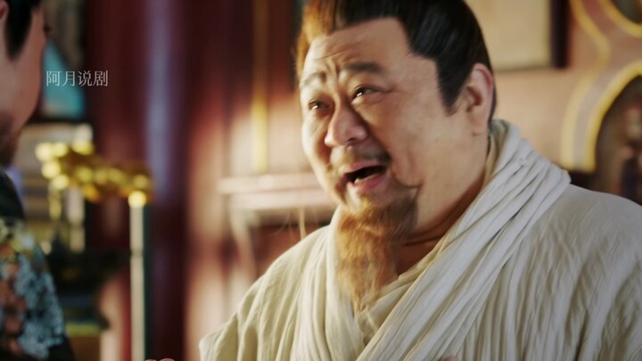 องค์รัชทายาทรำลึกถึงเมล็ดทองของจูเกาซวี่อยู่ตลอดเวลา