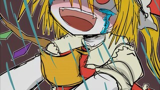 "Chinese Embedded" Komeiji Love's Heartbeat Adventure Part 17