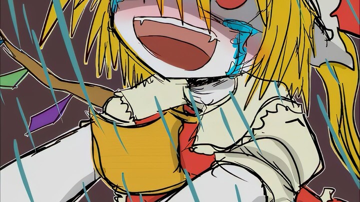 "Chinese Embedded" Komeiji Love's Heartbeat Adventure Part 17