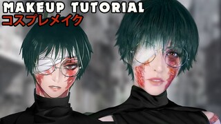 ☆ Maki Zenin Cosplay Makeup Tutorial Jujutsu Kaisen 呪術廻戦 Manga Version ☆