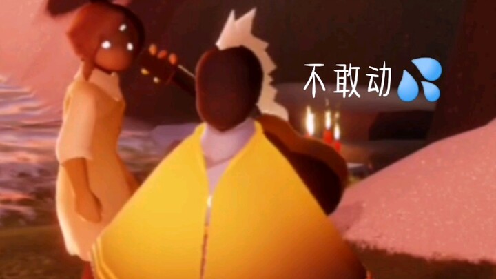 【الرحلة المضيئة】مرة واحدة يوميًا لمنع الاكتئاب