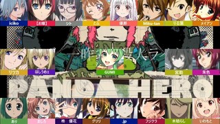 【合唱】パンダヒーロー×２０＋１