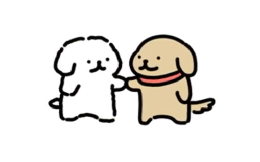 Ini yang seharusnya kulakukan～