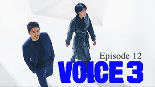 🇰🇷 | Voice S3 - City of Accomplices Episode 12 [ENG SUB]