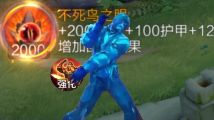 With the overbearing power of a sword aura, victory is only natural.