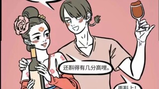 烈烈，九月与八戒#非人哉