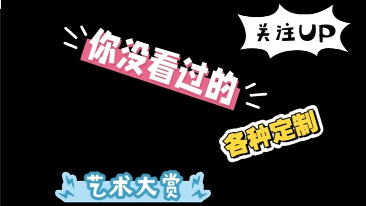 บิลิบิลิ เต้นเกาหลี - 11