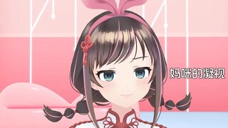 แล้วถ้าฉันเจอมันล่ะ?