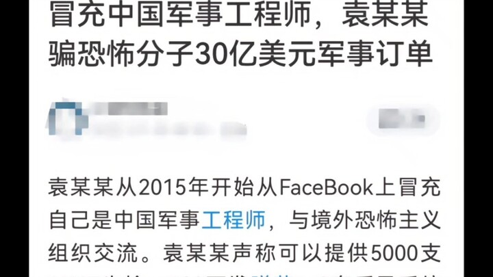 Orang hebat di sekitar Anda? Para jagoan sejati ada di mana-mana di kalangan masyarakat—#KisahHidupS