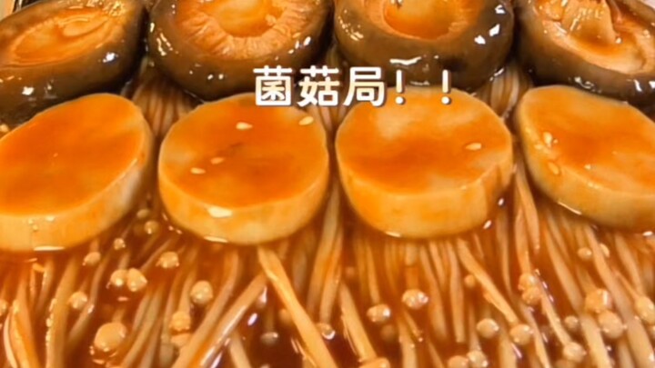 【จานรวมเห็ด】รวมหลายคน