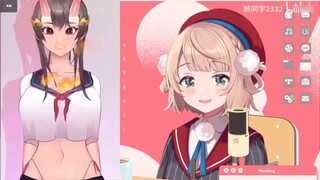 [Dewasa/Shigure Hagoromo] Reaksi paman ibu Hagoromo saat melihat iklan Sese