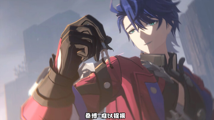 من يمكن الوثوق به في قصة 2.1؟