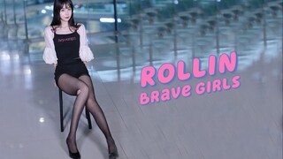 【伊小兔】竖版Rollin♥要不要来一点甜辣酱？