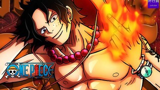 One Piece Special #519: Brilliant Fire Fist Ace