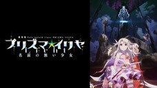 Fate/Kaleid Liner Prisma Illya:The Vow In The Snow Movie [subtitle Indonesia]