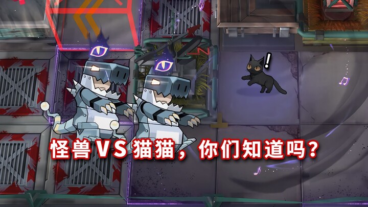 "Villain Camp Characters" vs. All Six-Star Operators on High Ground—Who Looks More Like the Villain 