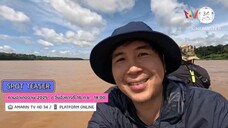 ตามอำเภอจาน ออกเรือวางเบ็ดเพื่อทำเมนู "เค็มบักนัด" อุบลราชธานี วันอังคารที่ 16 ก.ย. เวลา 18.00 น.