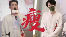 每天一遍,爆瘦30斤! ! !【檀健次||我的减肥动力】