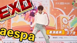 【Vương Tử Hạo】Toàn bộ quá trình nhảy cùng hôm nay, sự kết hợp trong mơ giữa EXO, aespa v.v