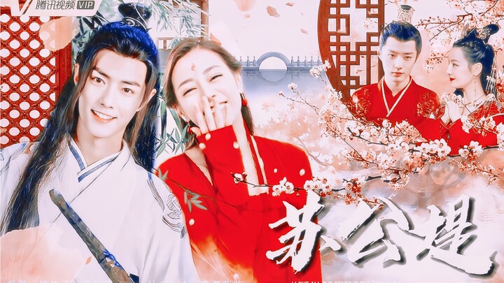“Ya ampun! Aku malah jatuh cinta pada adik ipar di hari pernikahan kakak perempuanku?” [Xiao Zhan X 